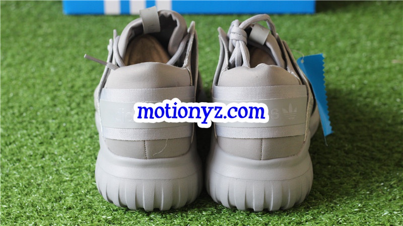 Adidas Tubular Nova Yeezy Silver Grey